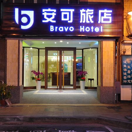 Bravo Hotel Ταϊχούνγκ Εξωτερικό φωτογραφία