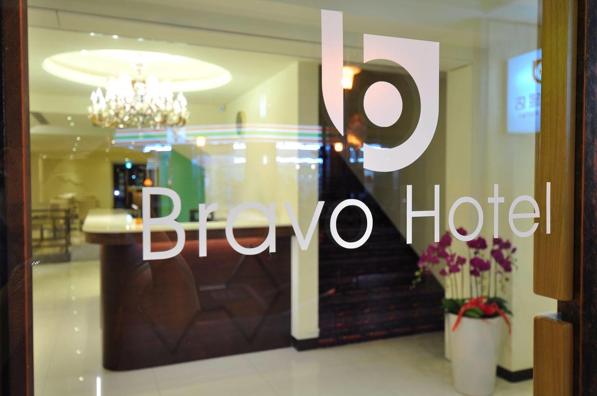 Bravo Hotel Ταϊχούνγκ Εξωτερικό φωτογραφία